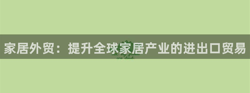 环球ug官网网址