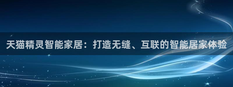 ug环球密码重置是多少位数