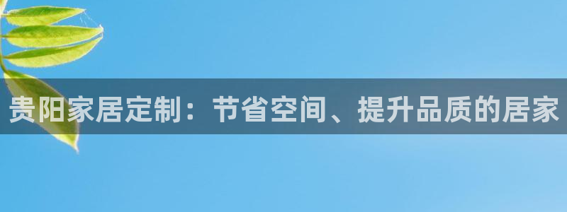 uG环球网站