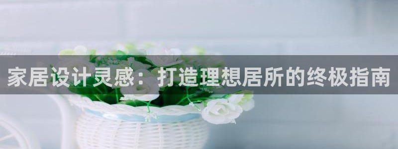 ug环球会员手机版下载