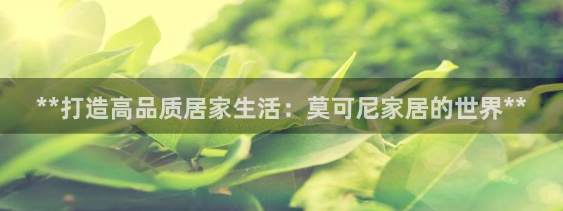 ug环球会员手机版下载官网