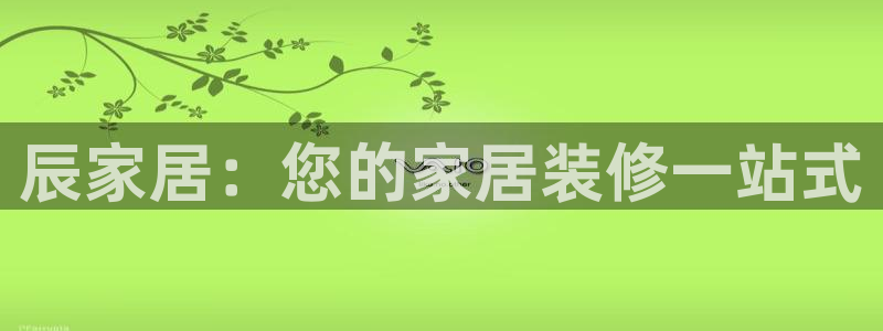 ug环球官网24小时